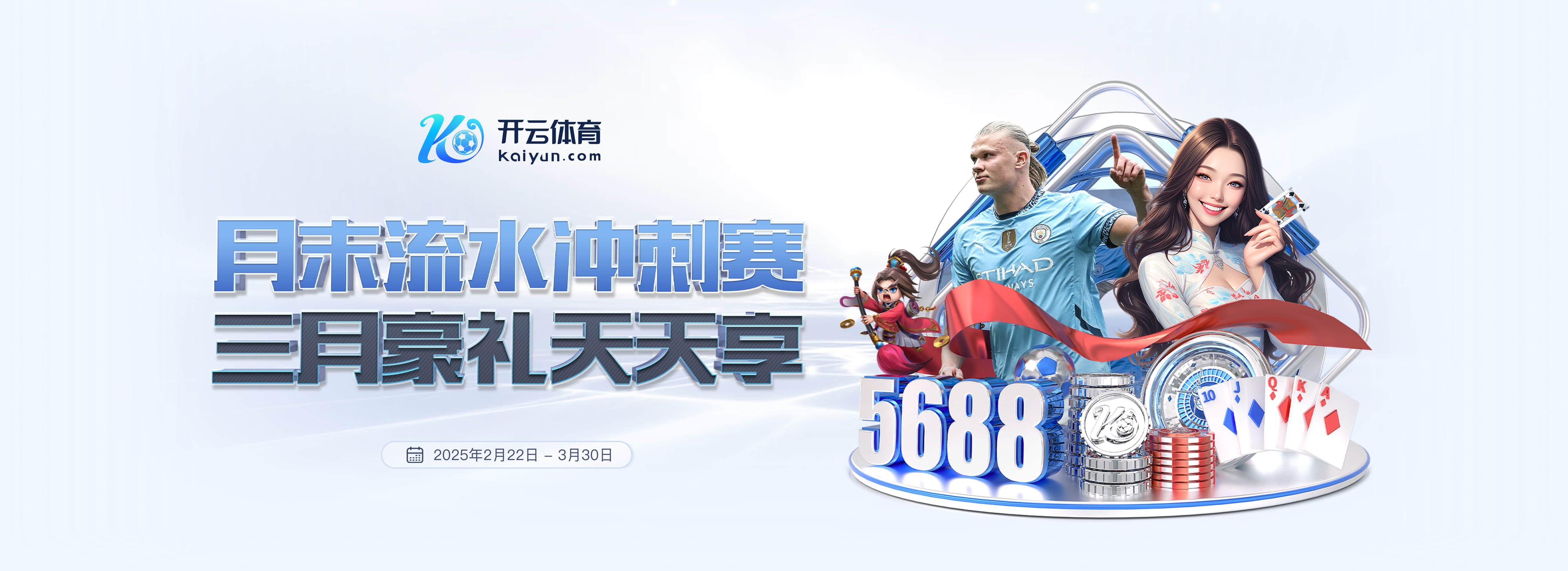 德甲官方第8轮最佳阵：莱比锡药厂各3将，基米希、伯卡特在列